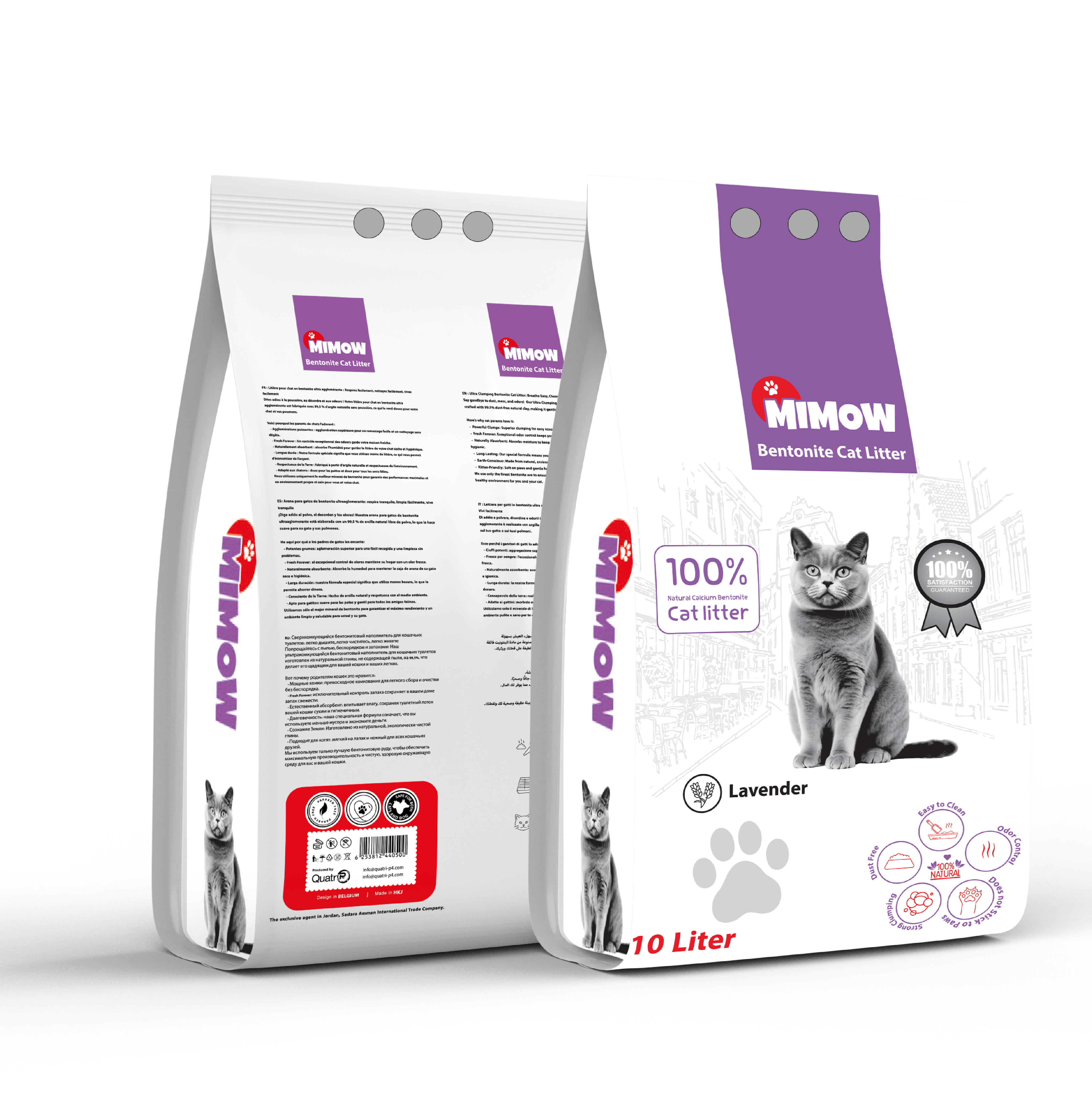 Mimow Cat litter lavender 10 L